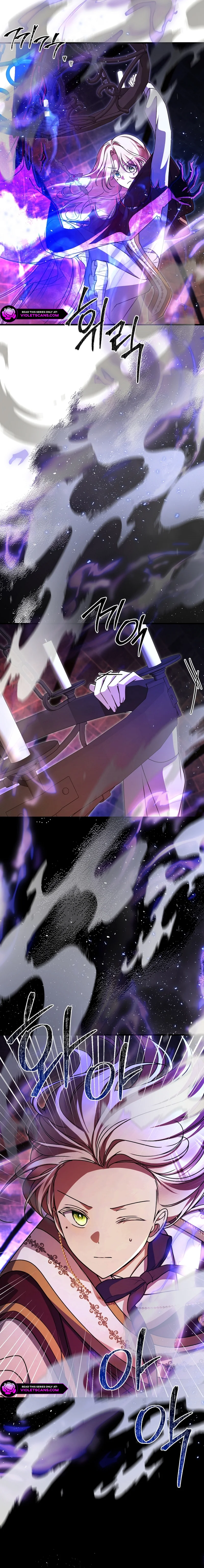 How to Survive a Haunted School Chapter 31 page 14