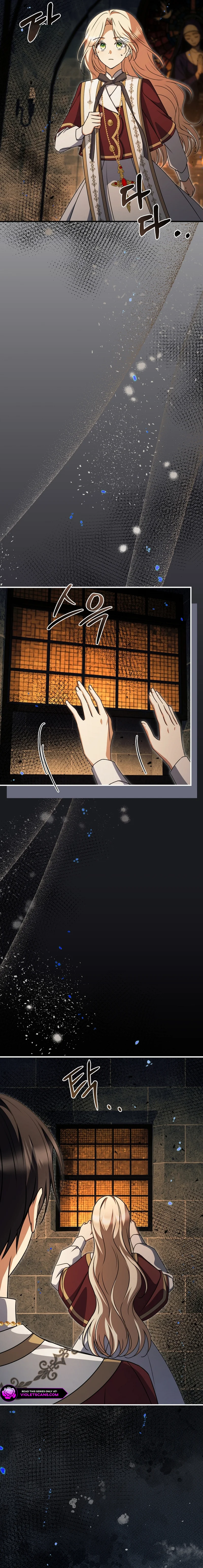 How to Survive a Haunted School Chapter 31 page 21