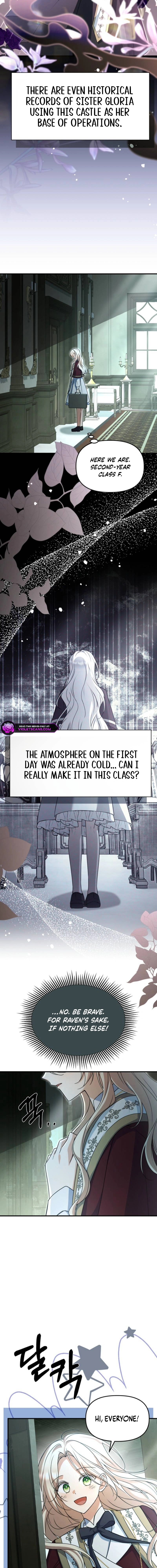 How to Survive a Haunted School Chapter 16 page 3