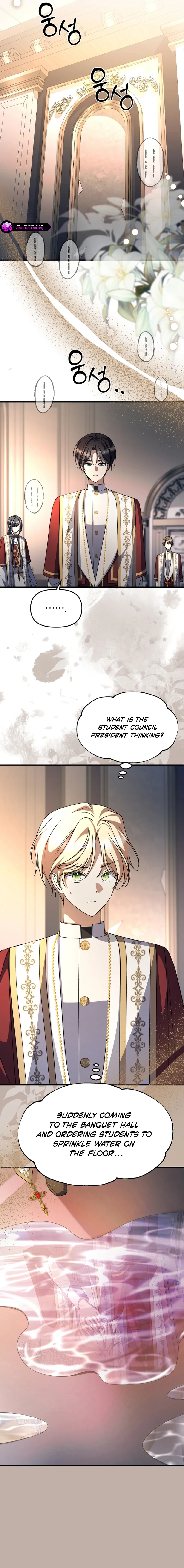 How to Survive a Haunted School Chapter 54 page 5