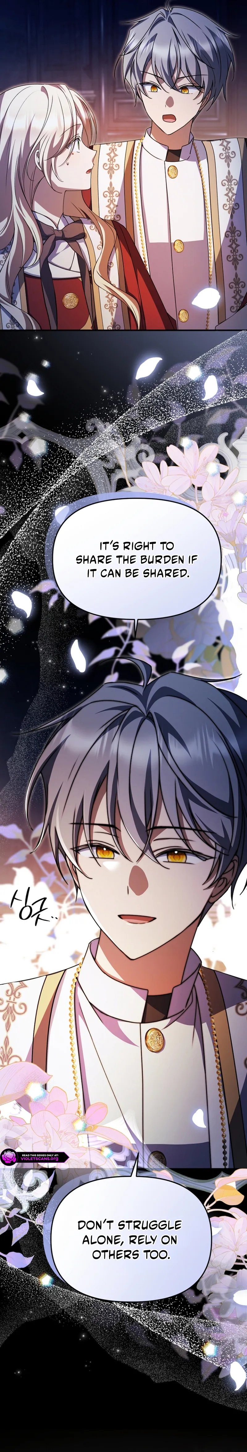 How to Survive a Haunted School Chapter 54 page 12