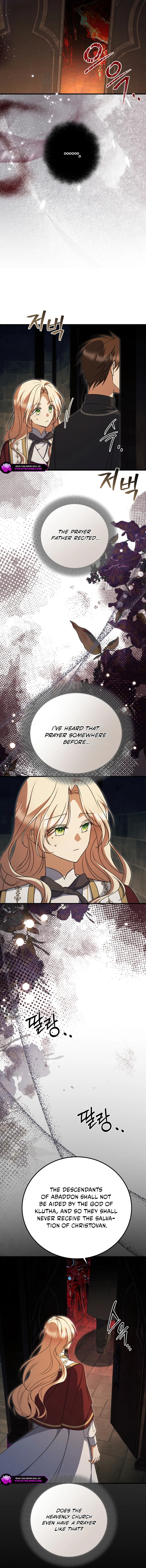 How to Survive a Haunted School Chapter 30 page 4