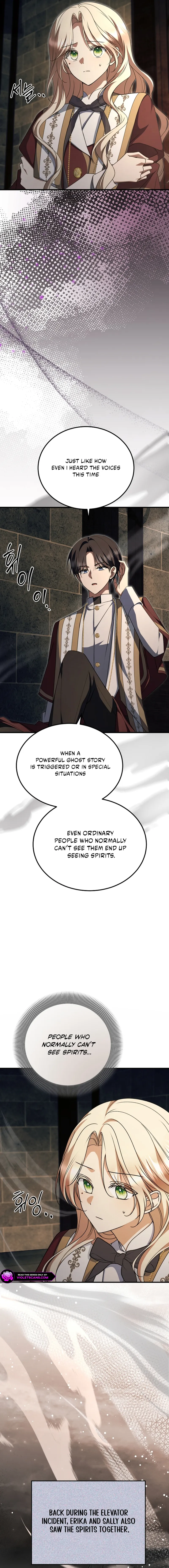 How to Survive a Haunted School Chapter 30 page 14