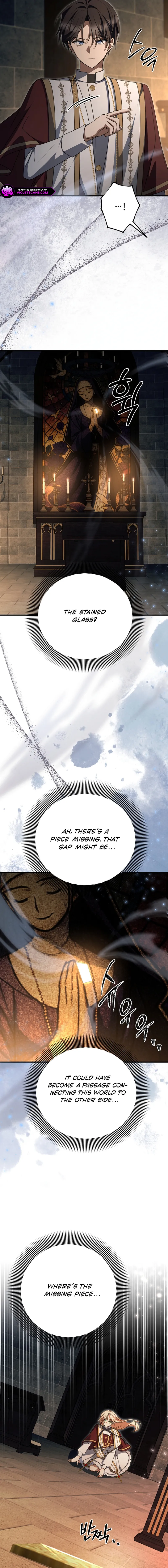 How to Survive a Haunted School Chapter 30 page 23