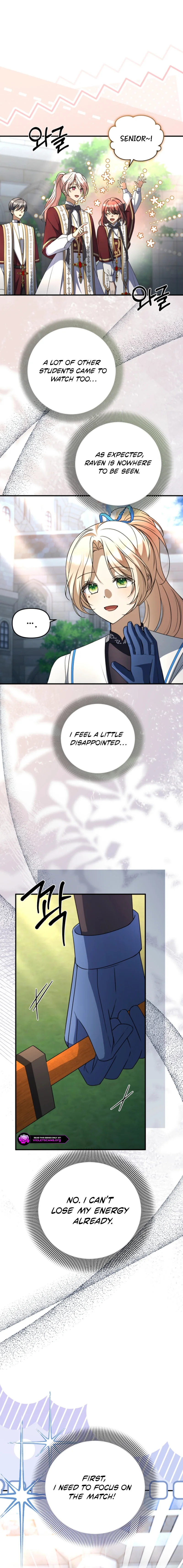 How to Survive a Haunted School Chapter 45 page 2