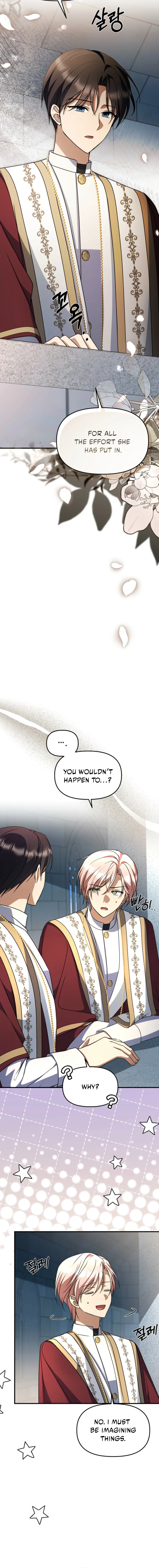 How to Survive a Haunted School Chapter 45 page 14