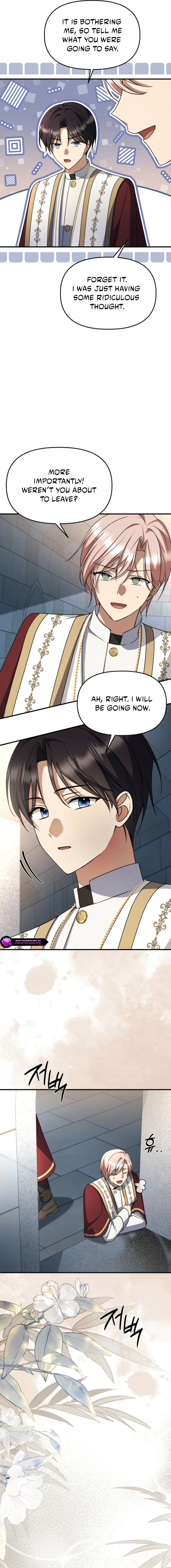 How to Survive a Haunted School Chapter 45 page 15