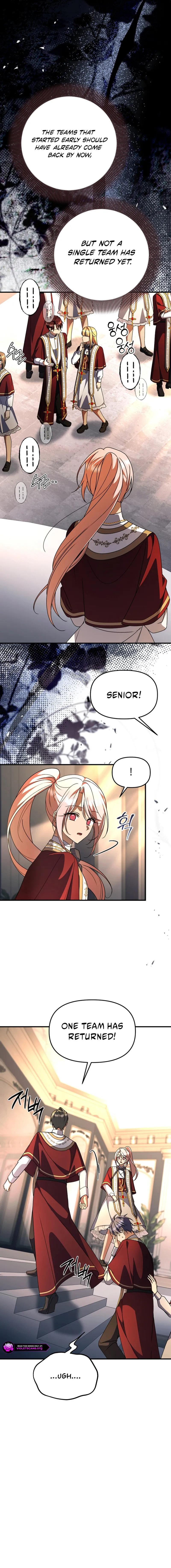 How to Survive a Haunted School Chapter 50 page 2
