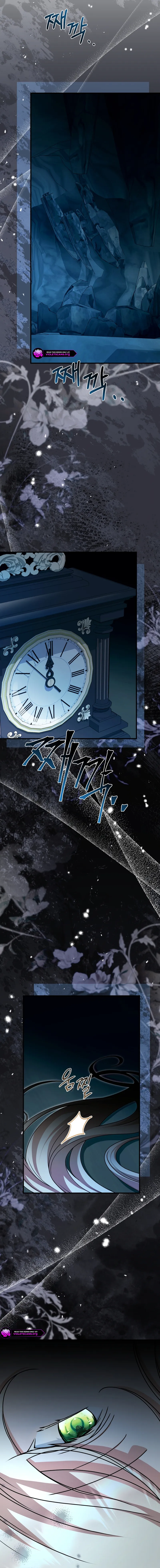 How to Survive a Haunted School Chapter 50 page 13