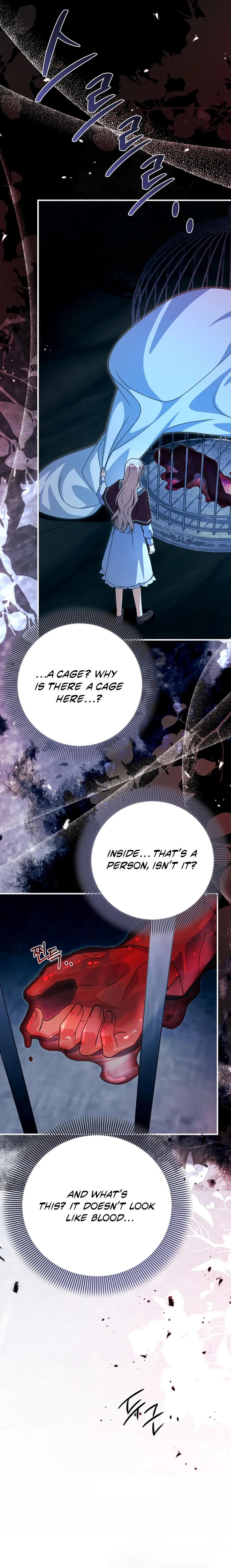 How to Survive a Haunted School Chapter 50 page 17
