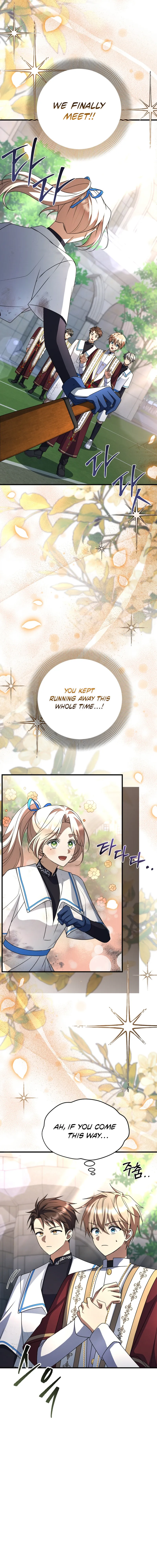 How to Survive a Haunted School Chapter 46 page 3