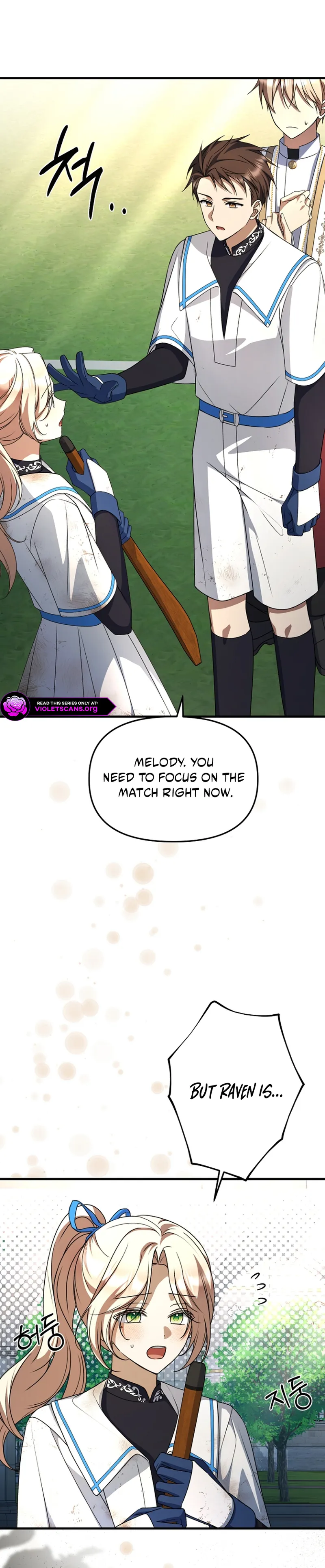 How to Survive a Haunted School Chapter 46 page 4