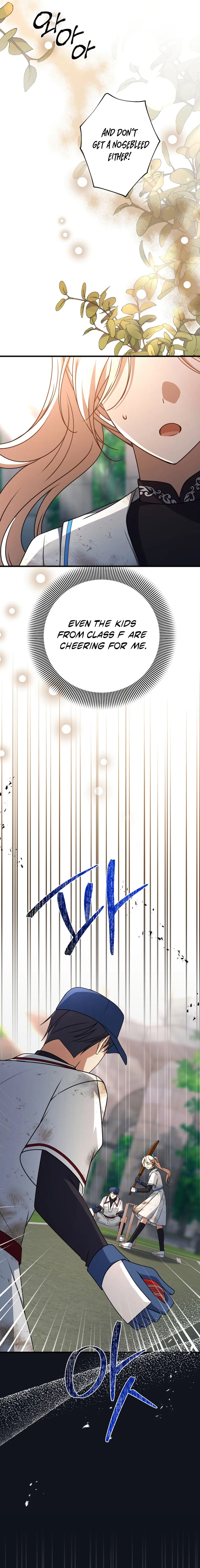 How to Survive a Haunted School Chapter 46 page 7