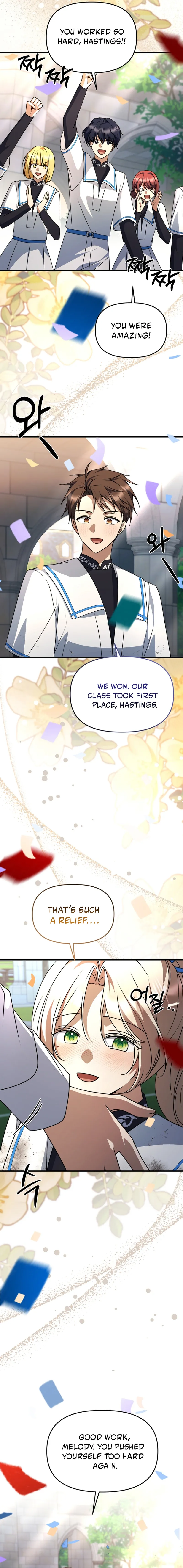 How to Survive a Haunted School Chapter 46 page 17