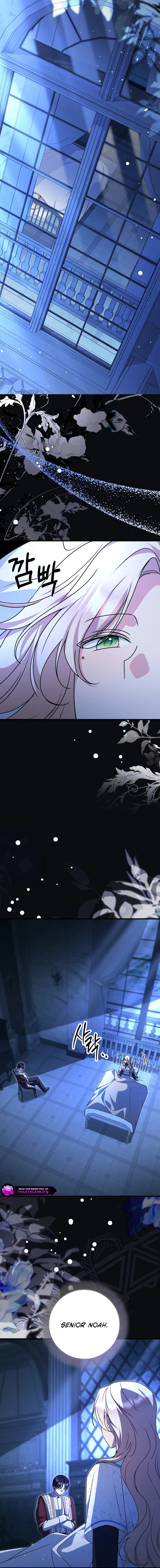 How to Survive a Haunted School Chapter 46 page 20