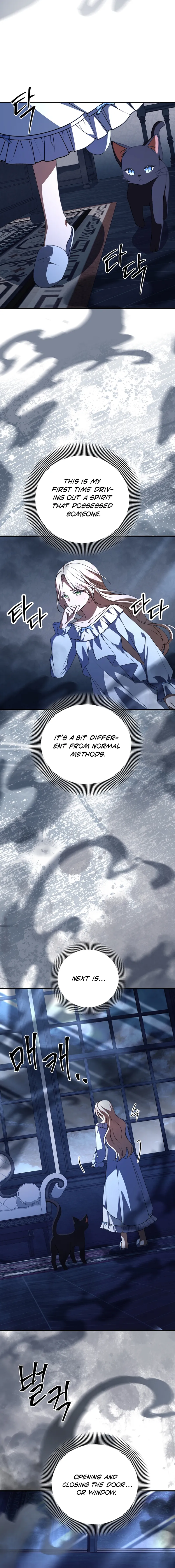 How to Survive a Haunted School Chapter 39 page 5