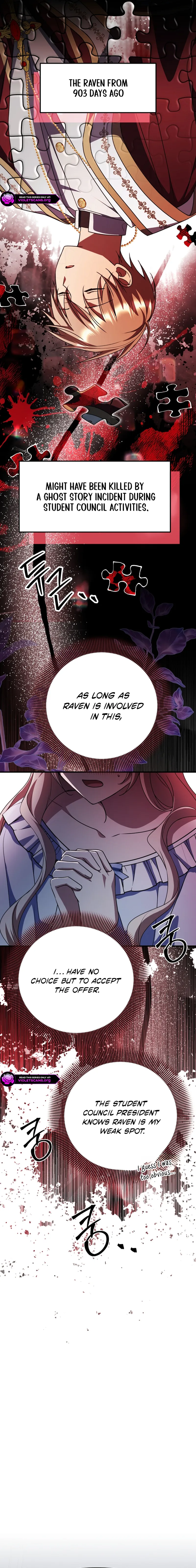 How to Survive a Haunted School Chapter 39 page 16