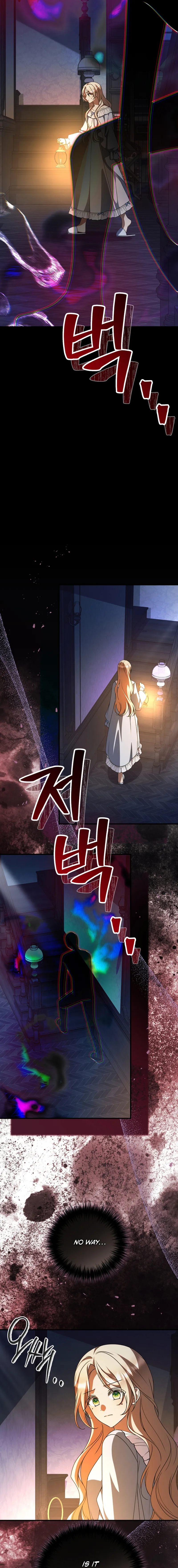 How to Survive a Haunted School Chapter 38 page 3