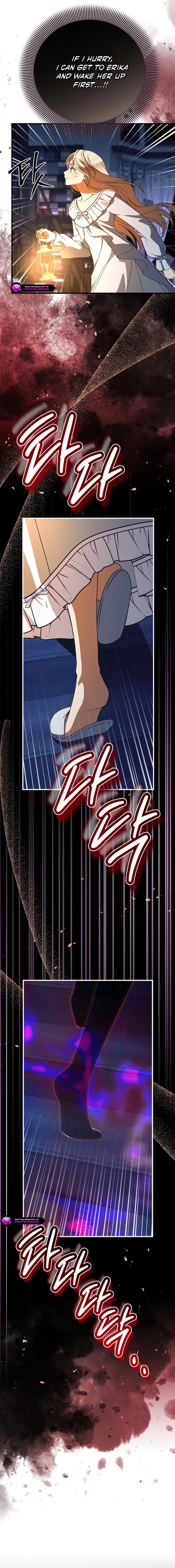 How to Survive a Haunted School Chapter 38 page 5