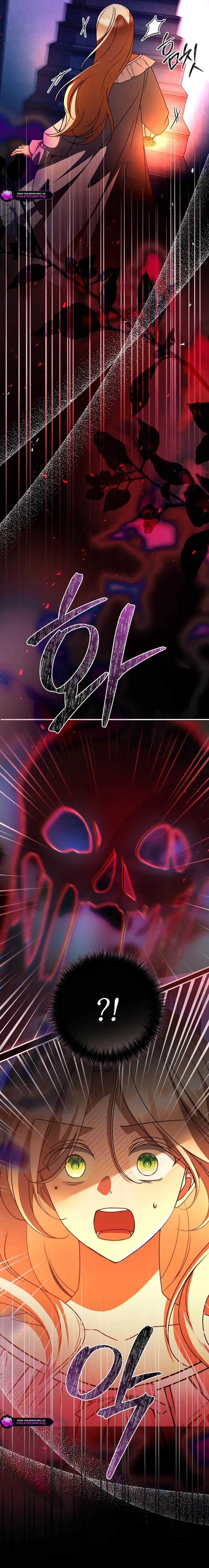 How to Survive a Haunted School Chapter 38 page 7