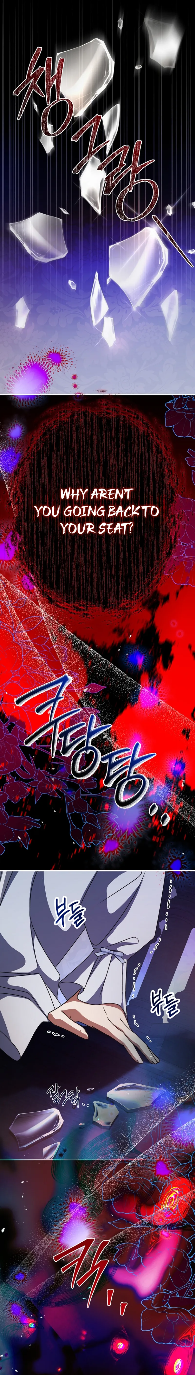 How to Survive a Haunted School Chapter 38 page 8