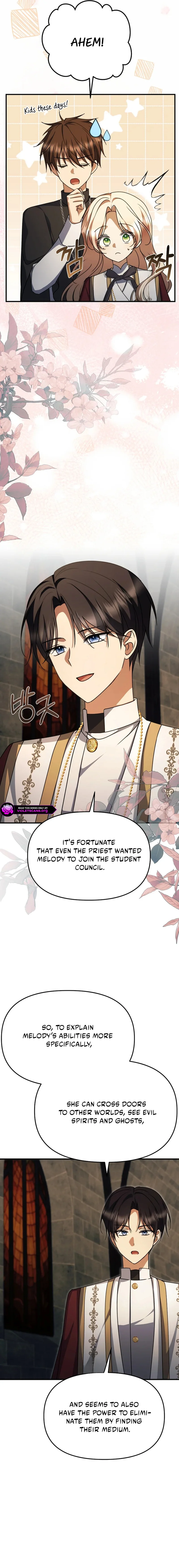 How to Survive a Haunted School Chapter 32 page 14