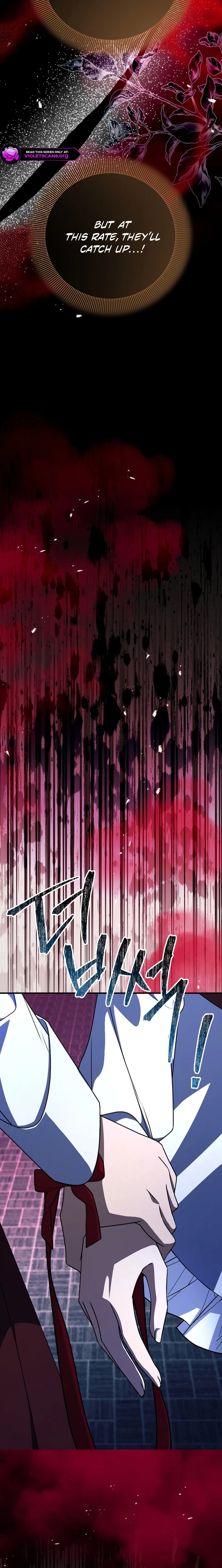 How to Survive a Haunted School Chapter 49 page 5