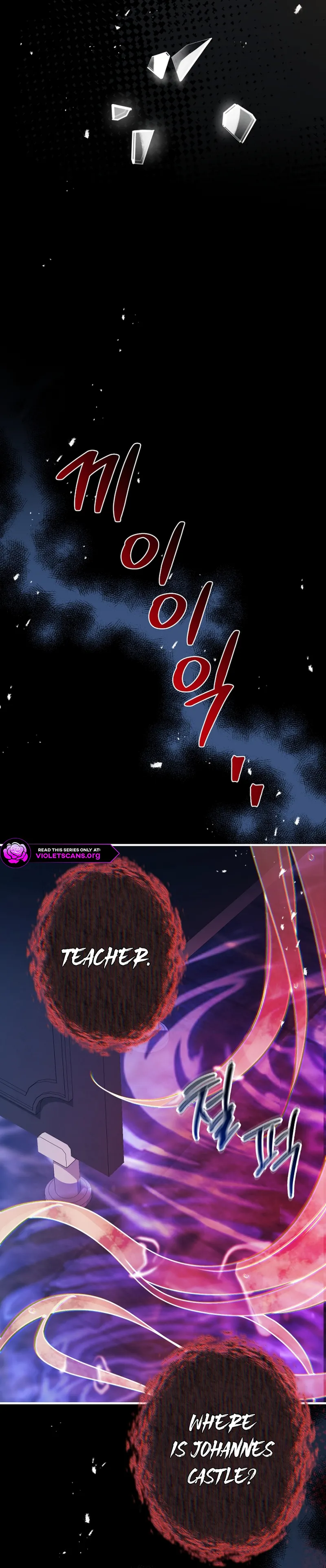 How to Survive a Haunted School Chapter 49 page 10