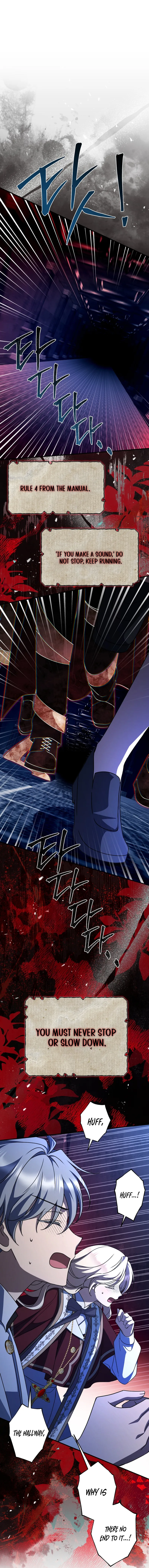 How to Survive a Haunted School Chapter 49 page 12