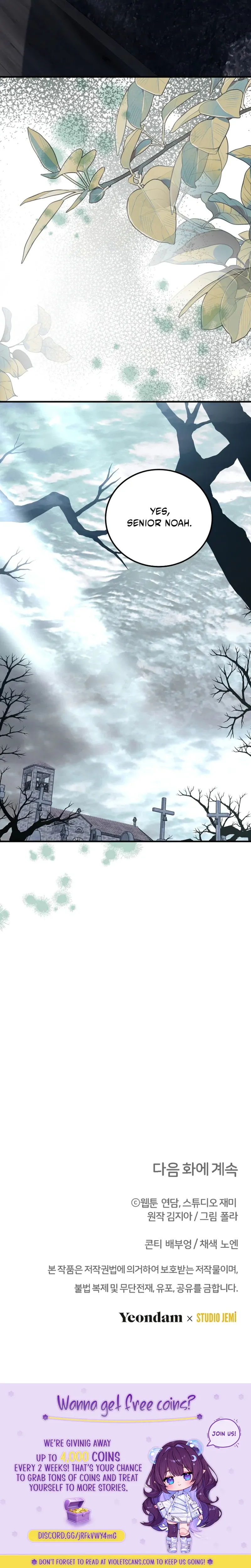 How to Survive a Haunted School Chapter 27 page 19