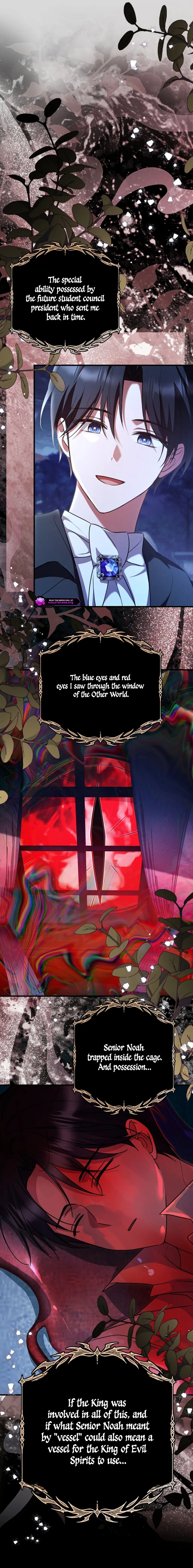 How to Survive a Haunted School Chapter 63 page 21