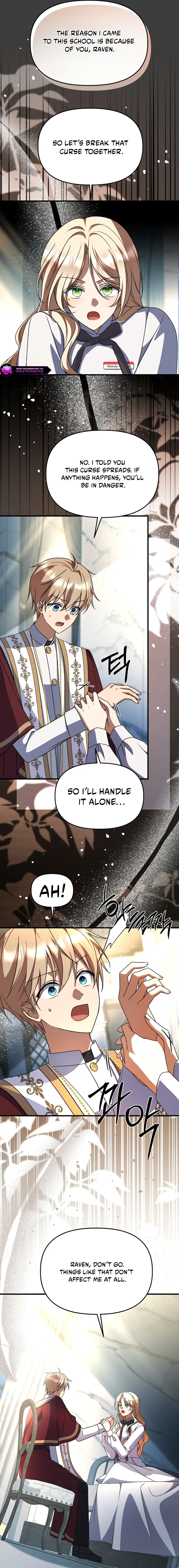 How to Survive a Haunted School Chapter 55 page 18