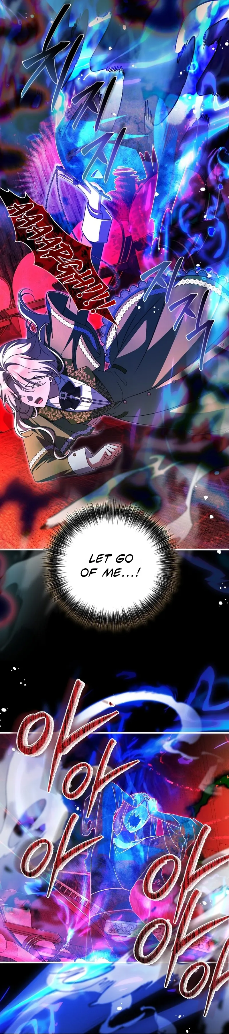 How to Survive a Haunted School Chapter 74 page 4