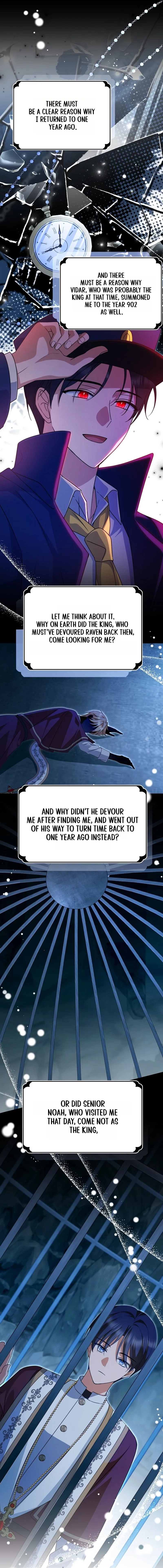 How to Survive a Haunted School Chapter 74 page 14