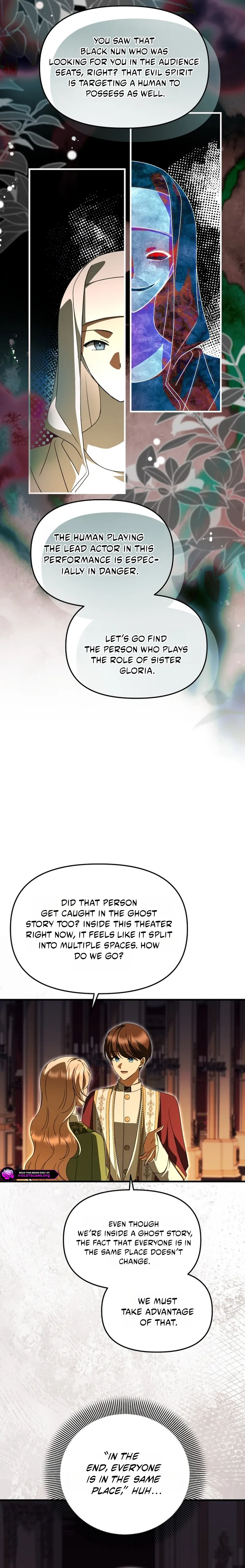 How to Survive a Haunted School Chapter 74 page 17