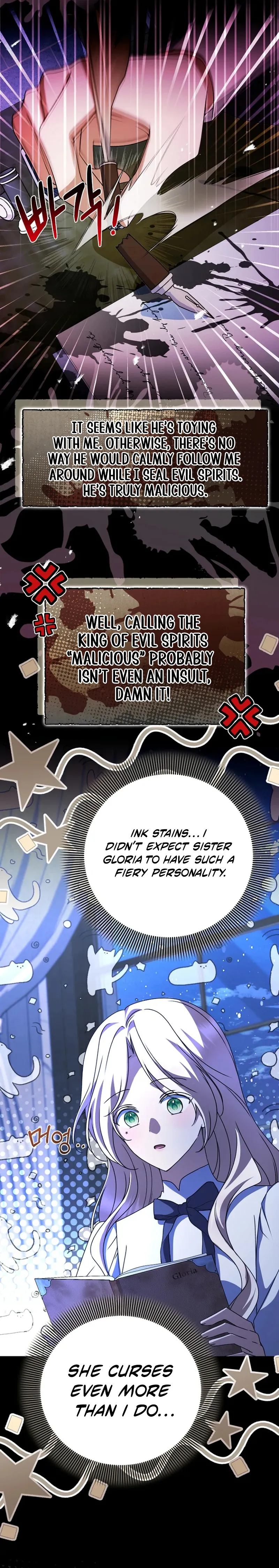 How to Survive a Haunted School Chapter 59 page 5