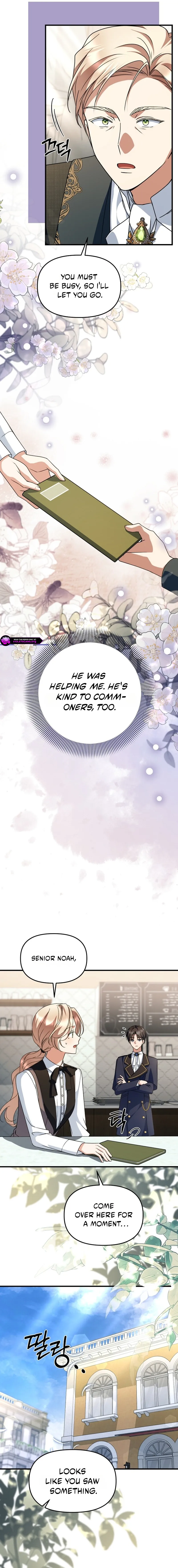 How to Survive a Haunted School Chapter 67 page 2