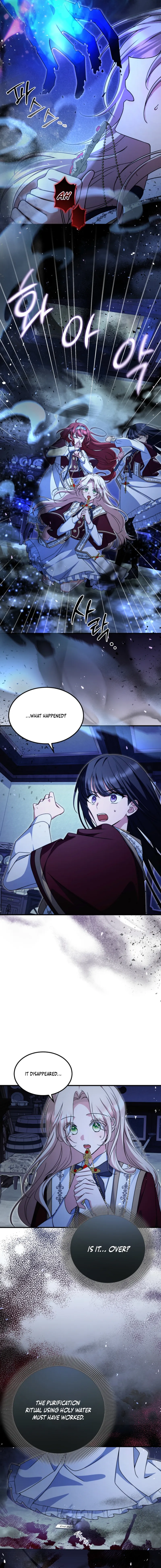 How to Survive a Haunted School Chapter 23 page 2