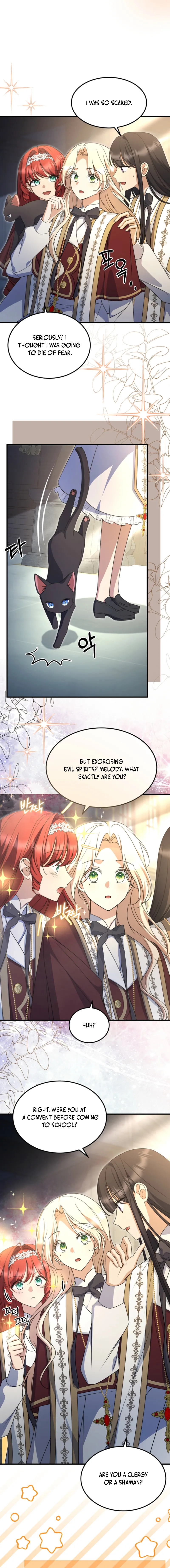 How to Survive a Haunted School Chapter 23 page 7