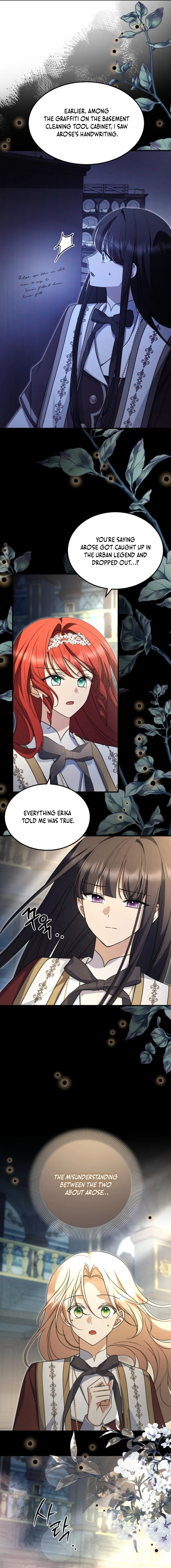 How to Survive a Haunted School Chapter 23 page 17