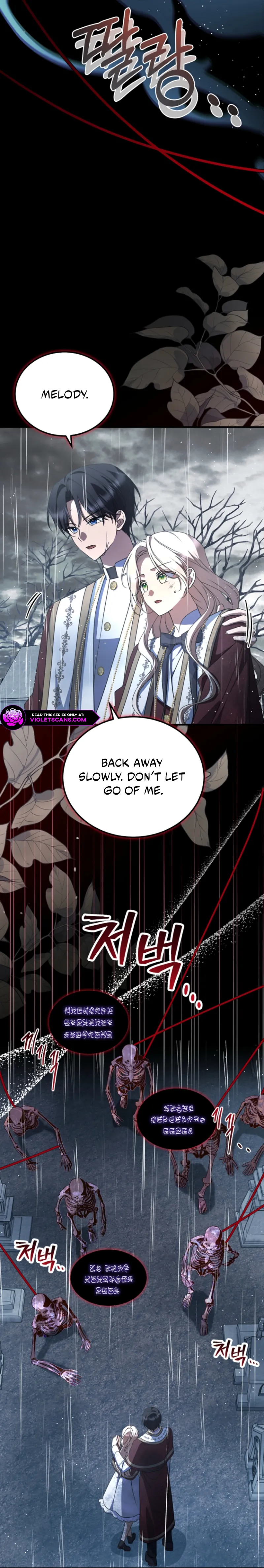 How to Survive a Haunted School Chapter 25 page 8