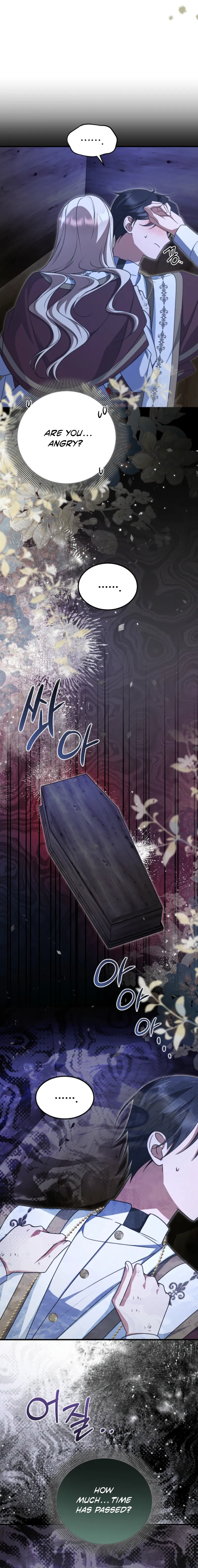 How to Survive a Haunted School Chapter 25 page 14