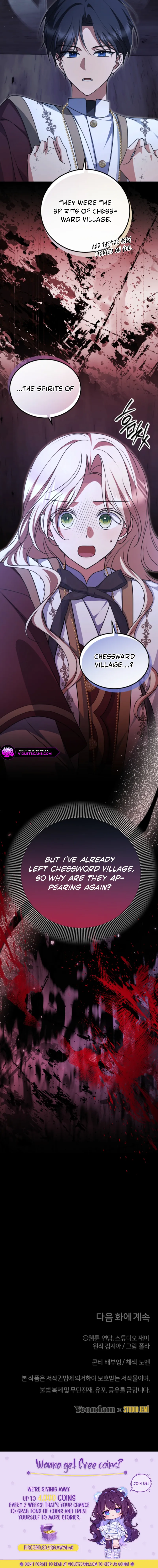 How to Survive a Haunted School Chapter 25 page 19