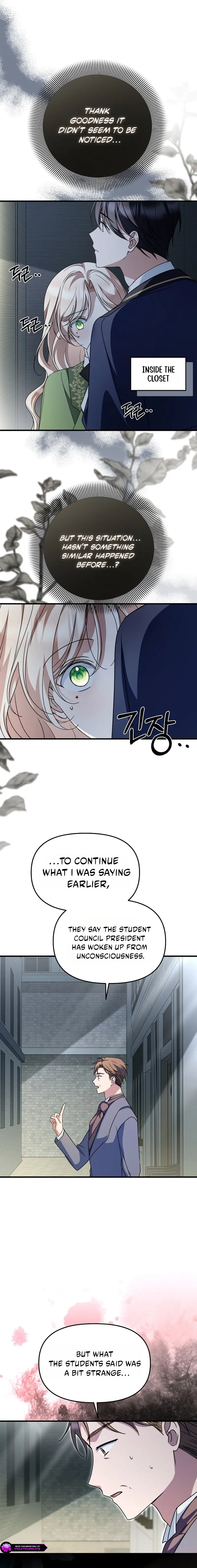 How to Survive a Haunted School Chapter 69 page 2