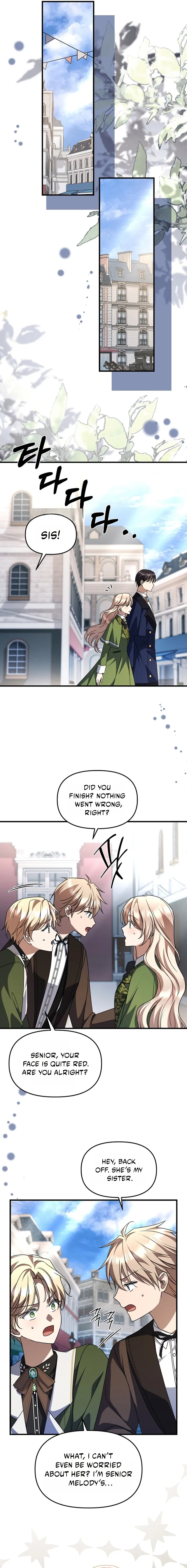 How to Survive a Haunted School Chapter 69 page 14