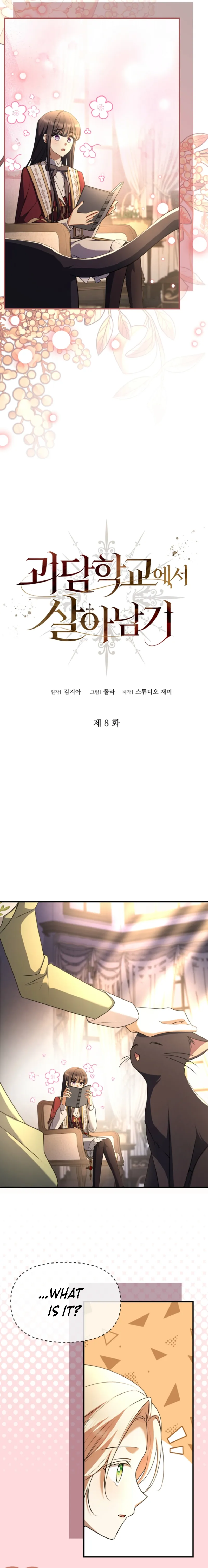 How to Survive a Haunted School Chapter 8 page 4