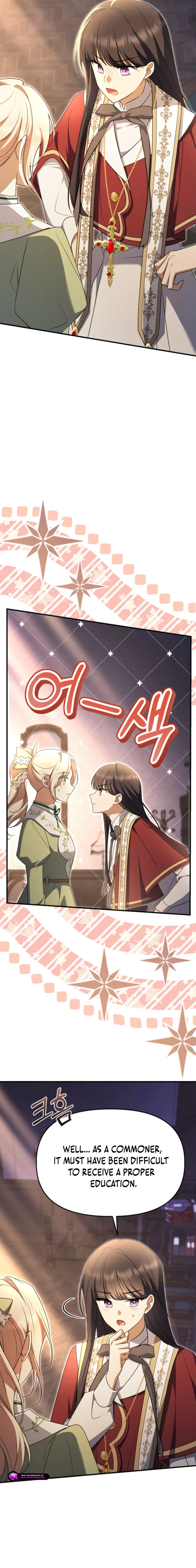 How to Survive a Haunted School Chapter 8 page 15