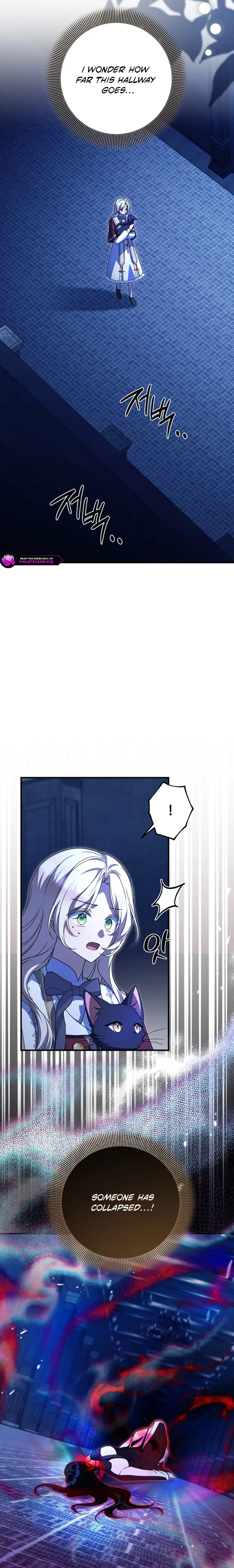 How to Survive a Haunted School Chapter 51 page 4