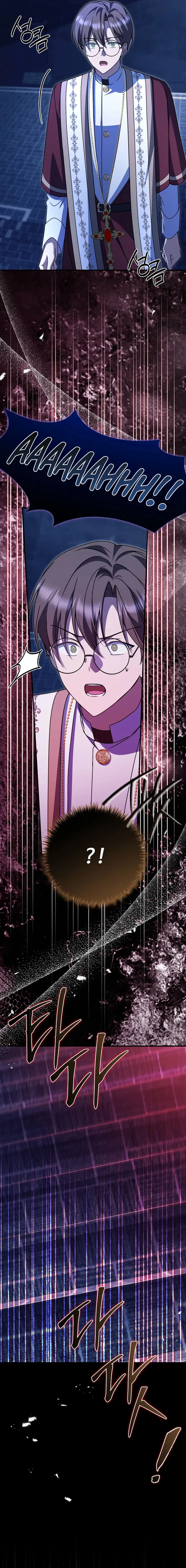 How to Survive a Haunted School Chapter 51 page 13