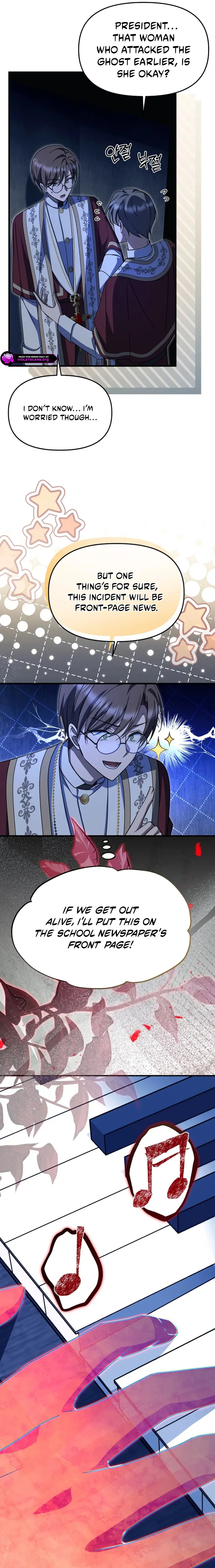How to Survive a Haunted School Chapter 52 page 16